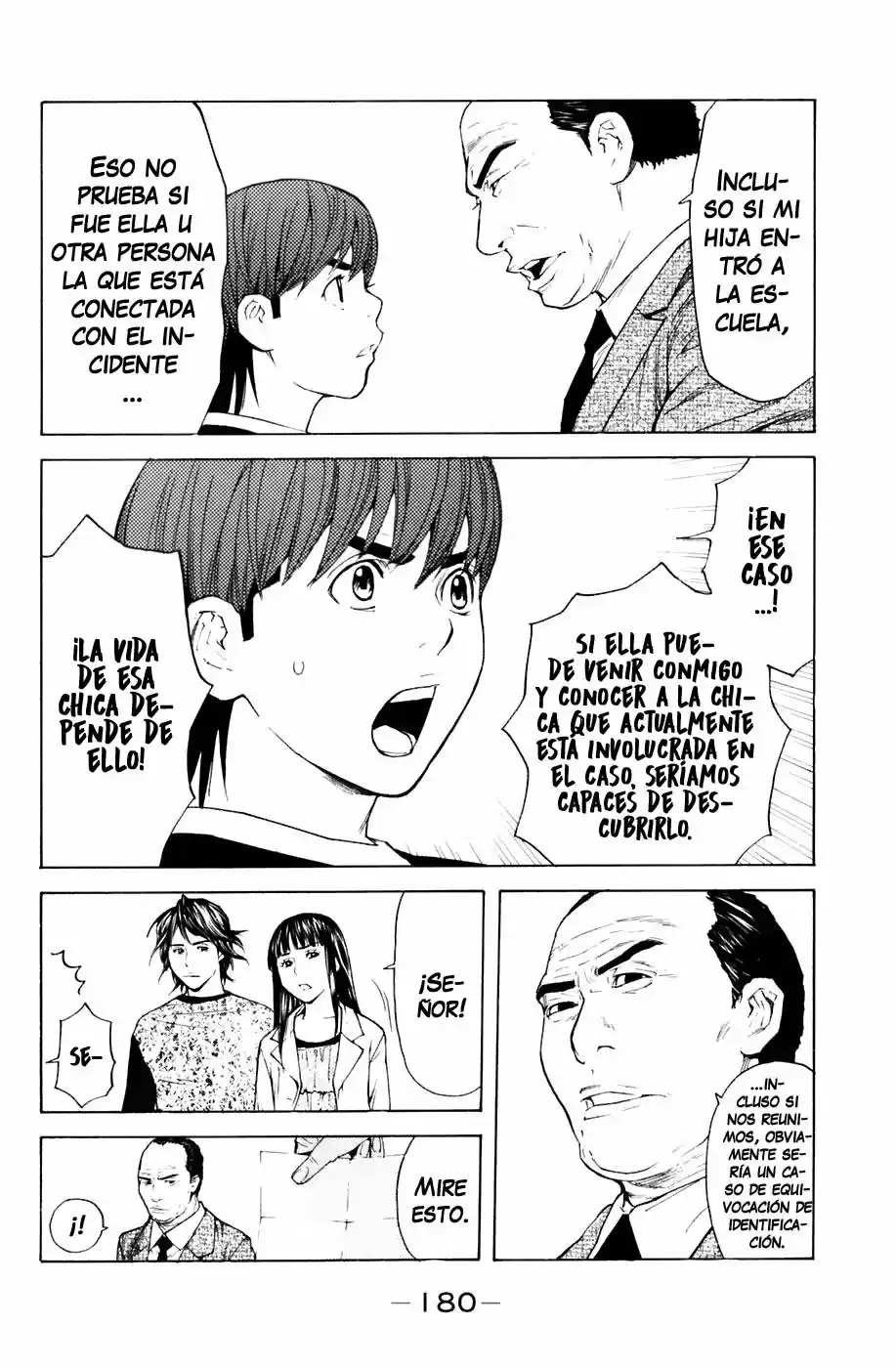 Shibatora capítulo 40, página 13