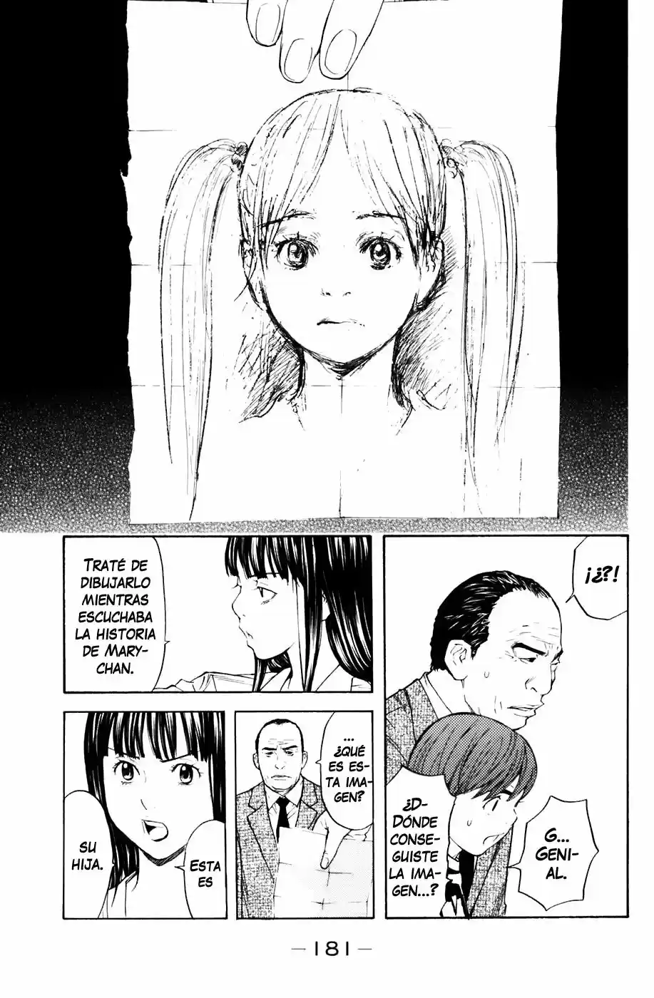 Shibatora capítulo 40, página 14