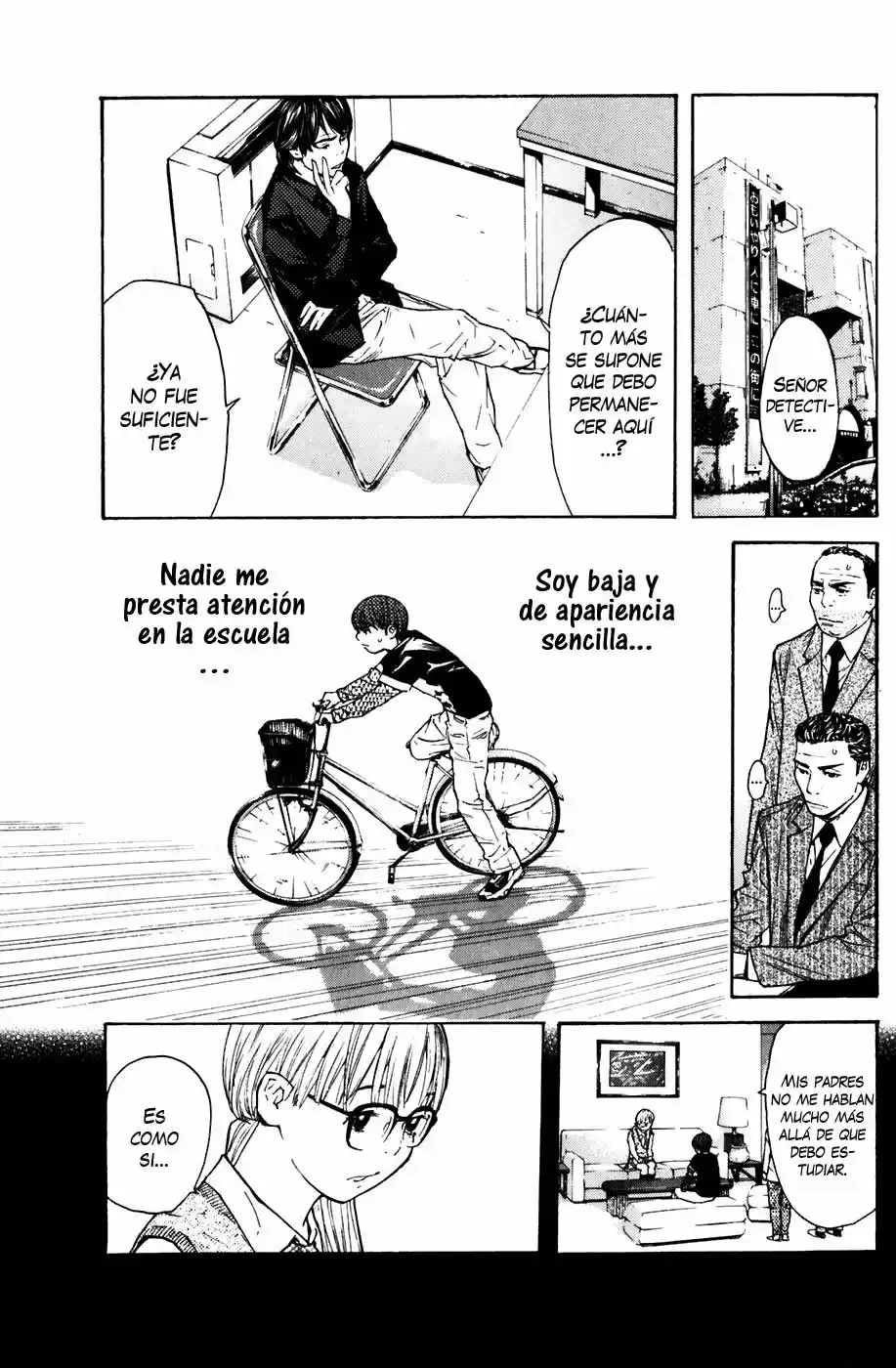 Shibatora capítulo 42, página 5