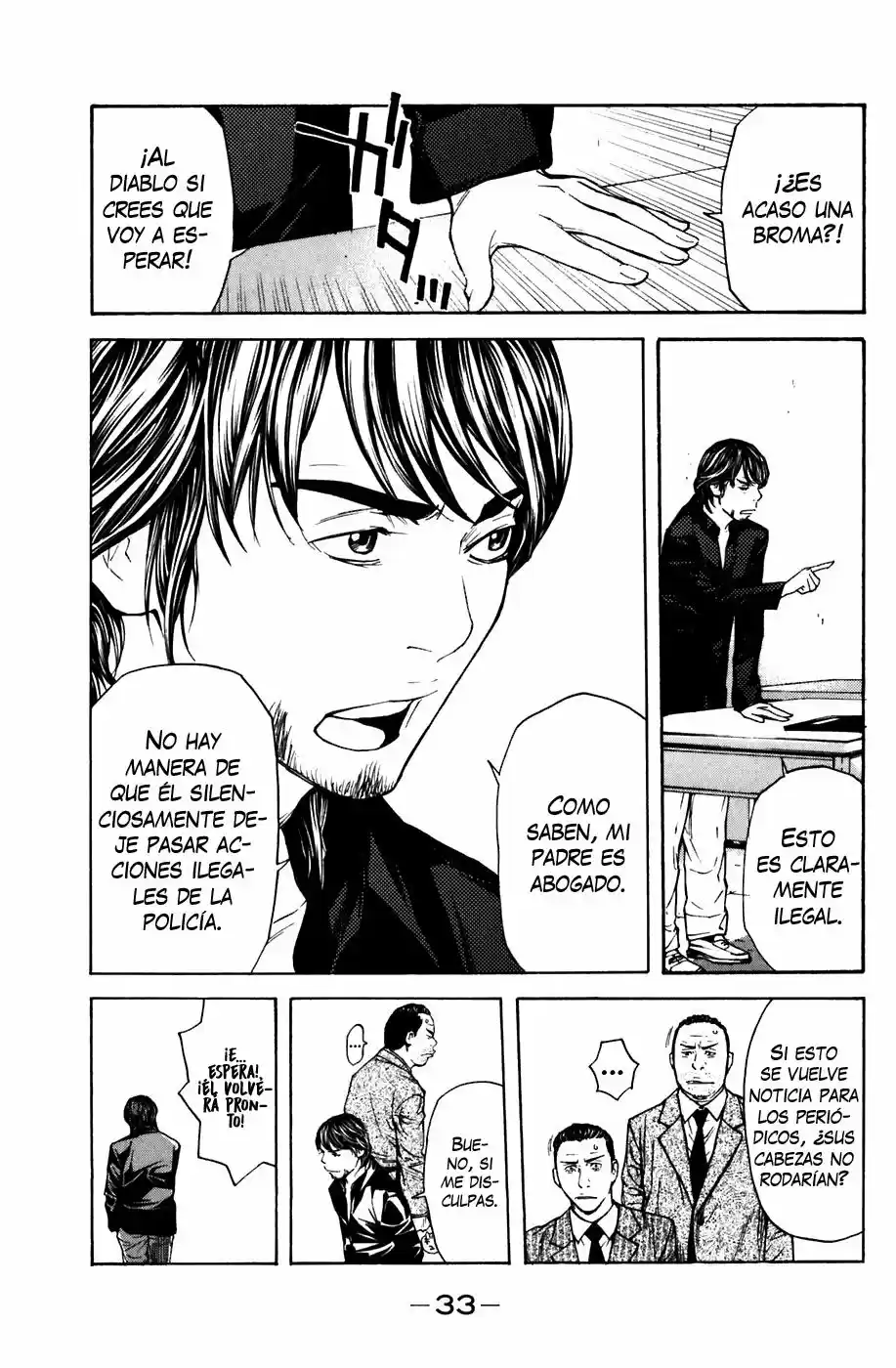 Shibatora capítulo 42, página 9
