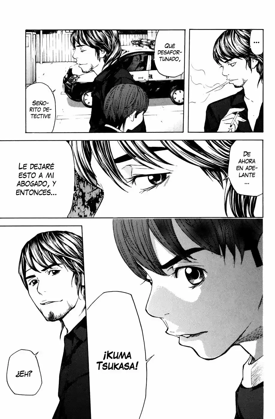 Shibatora capítulo 42, página 19