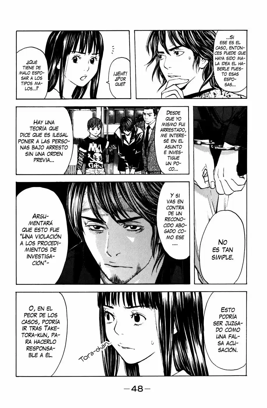 Shibatora capítulo 43, página 4