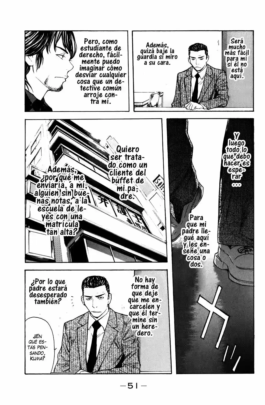 Shibatora capítulo 43, página 7