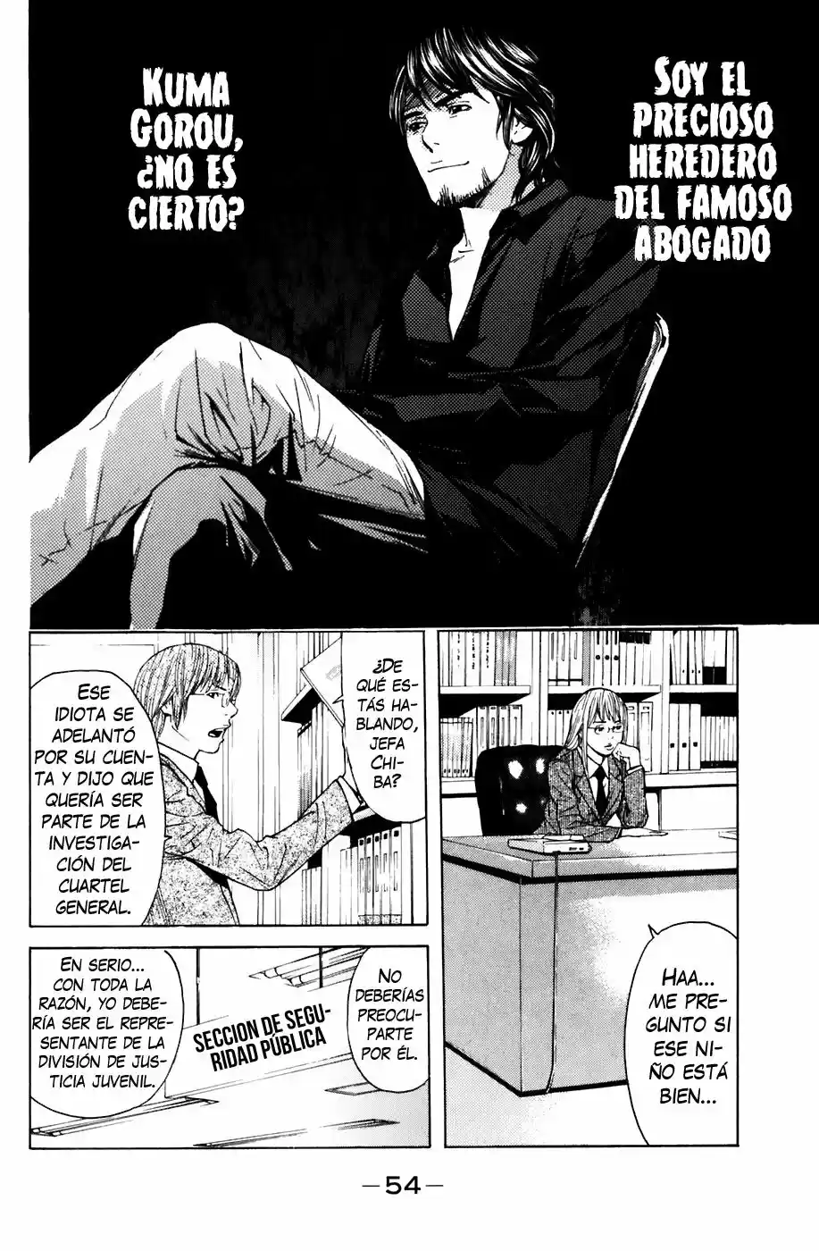 Shibatora capítulo 43, página 9