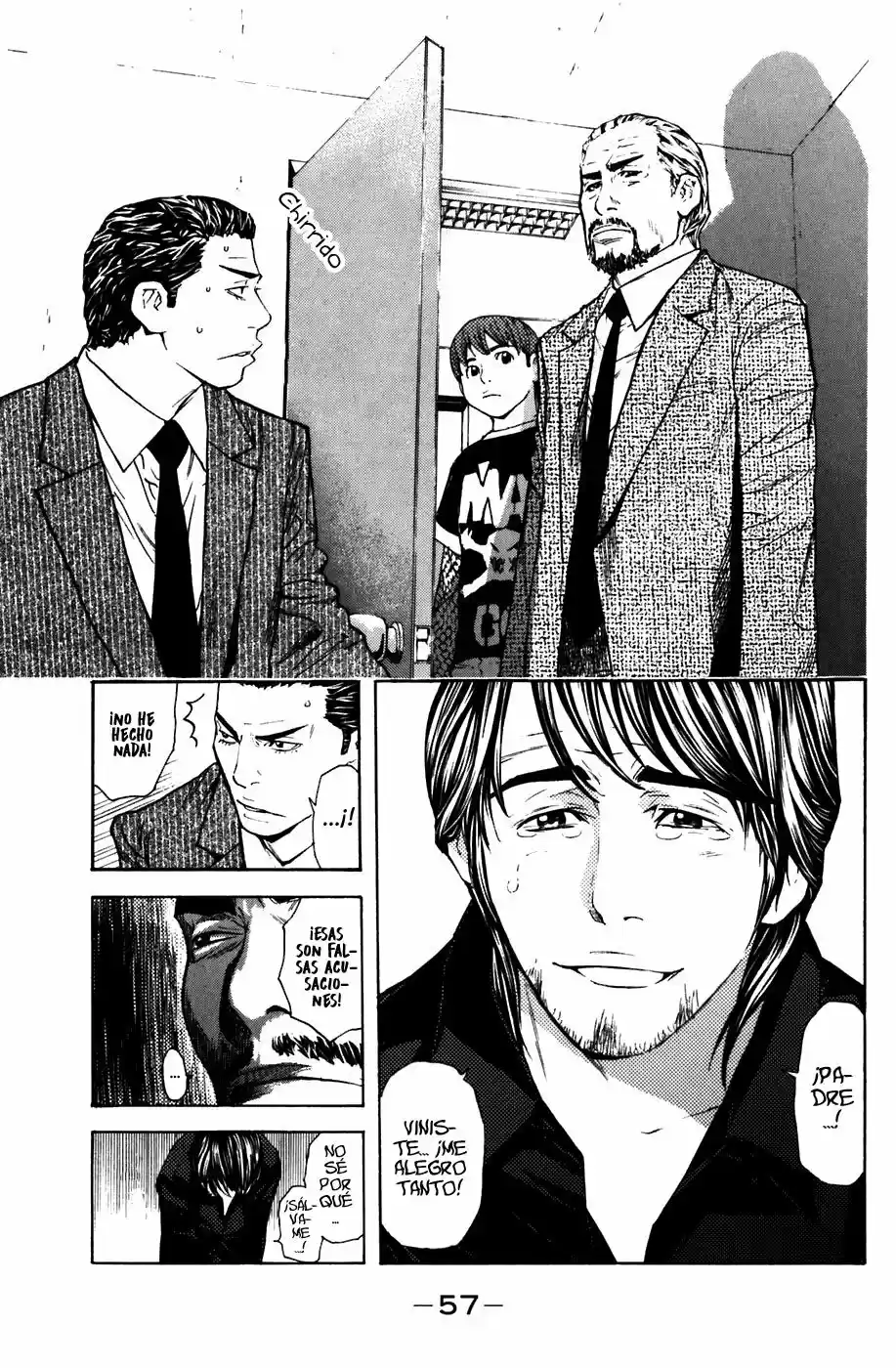 Shibatora capítulo 43, página 12