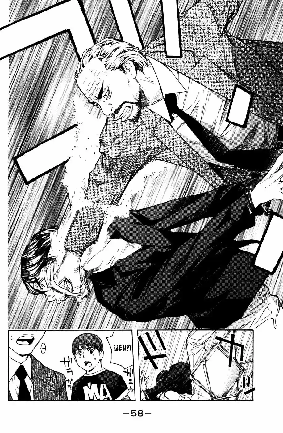 Shibatora capítulo 43, página 13