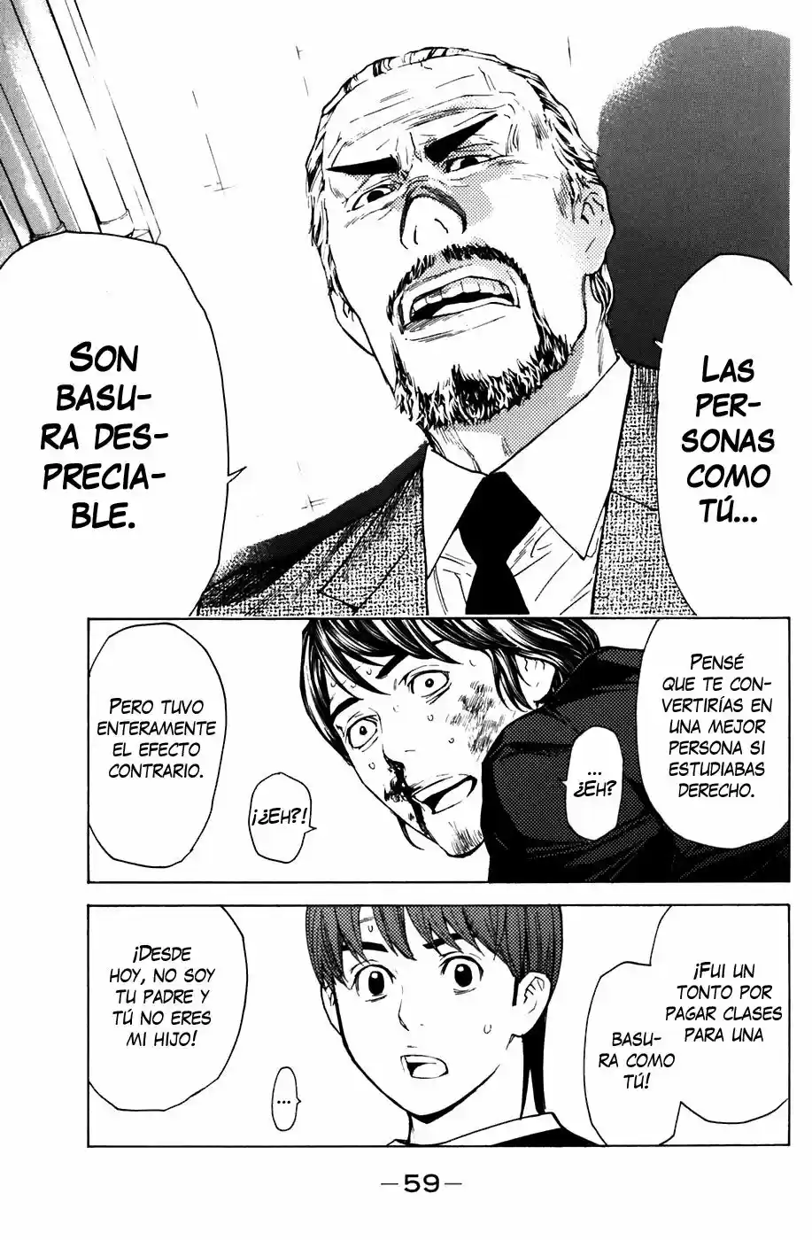 Shibatora capítulo 43, página 14