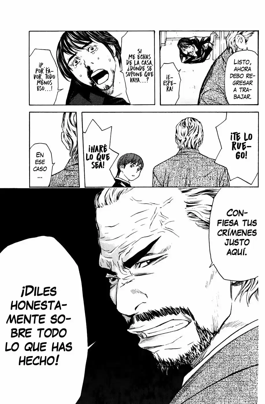 Shibatora capítulo 43, página 16