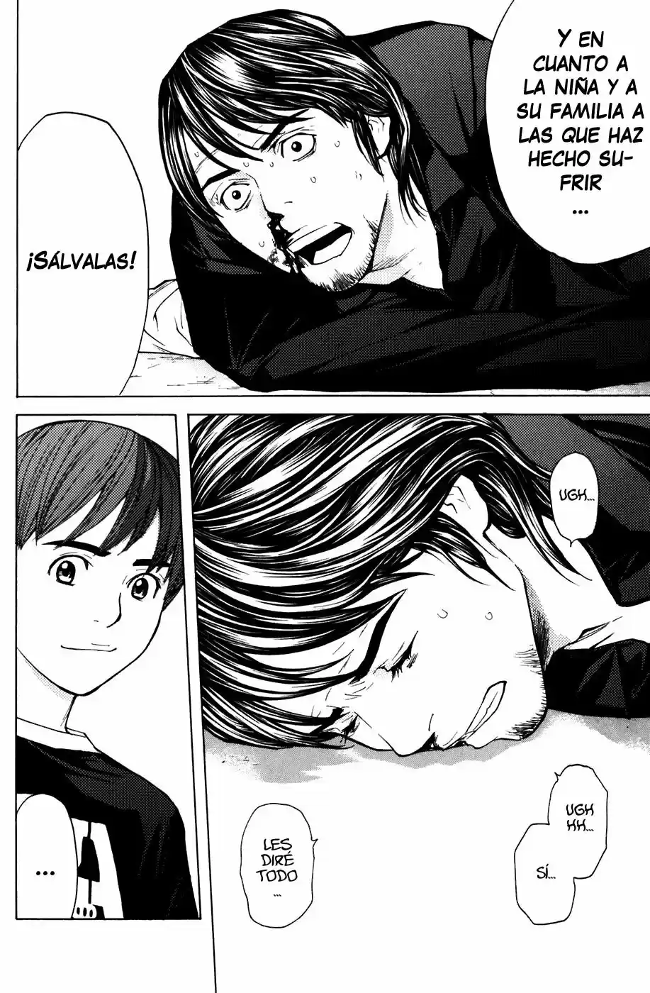 Shibatora capítulo 43, página 17