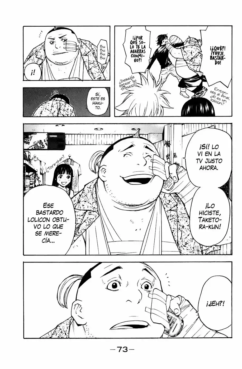 Shibatora capítulo 44, página 8