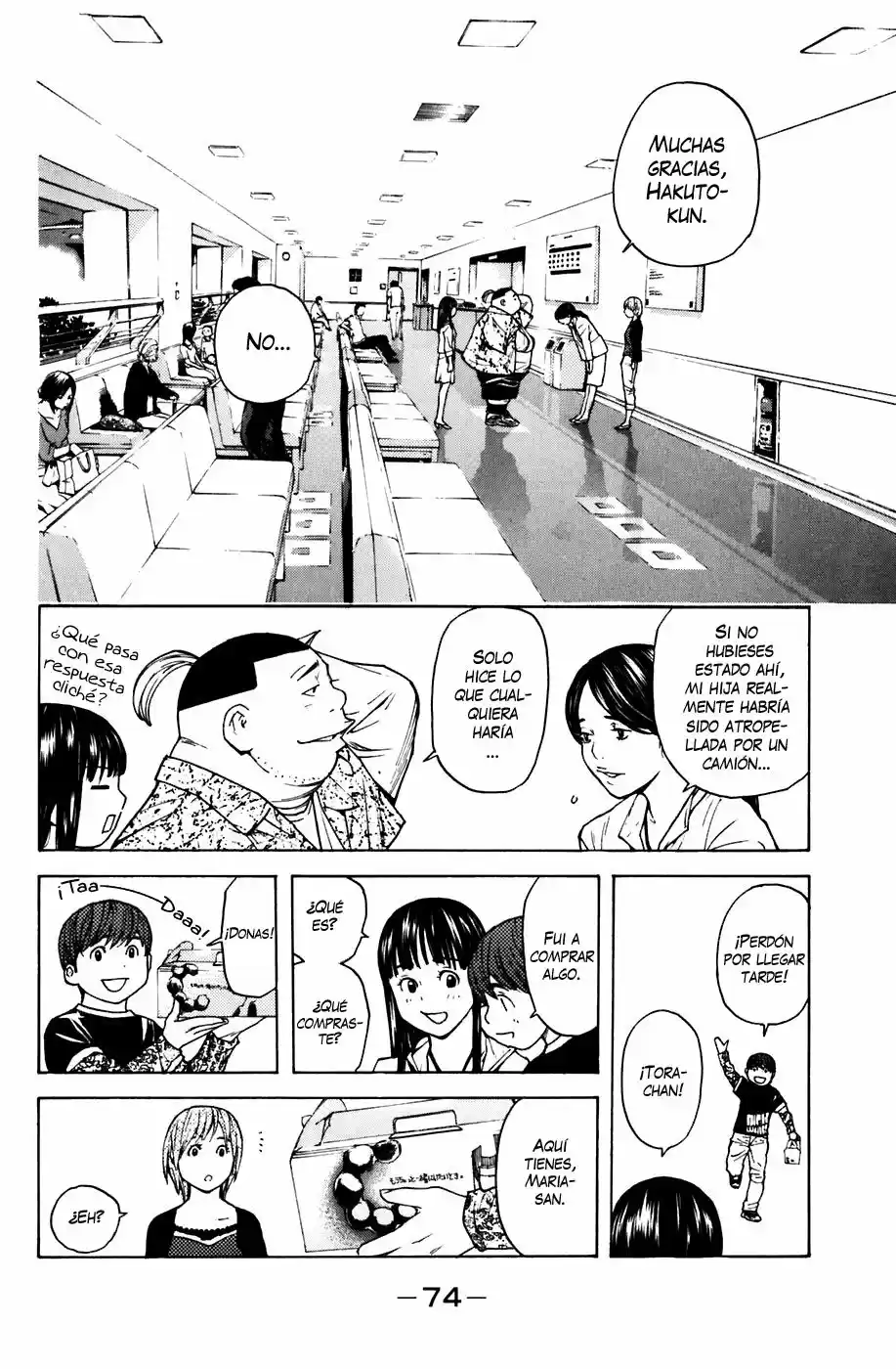 Shibatora capítulo 44, página 9