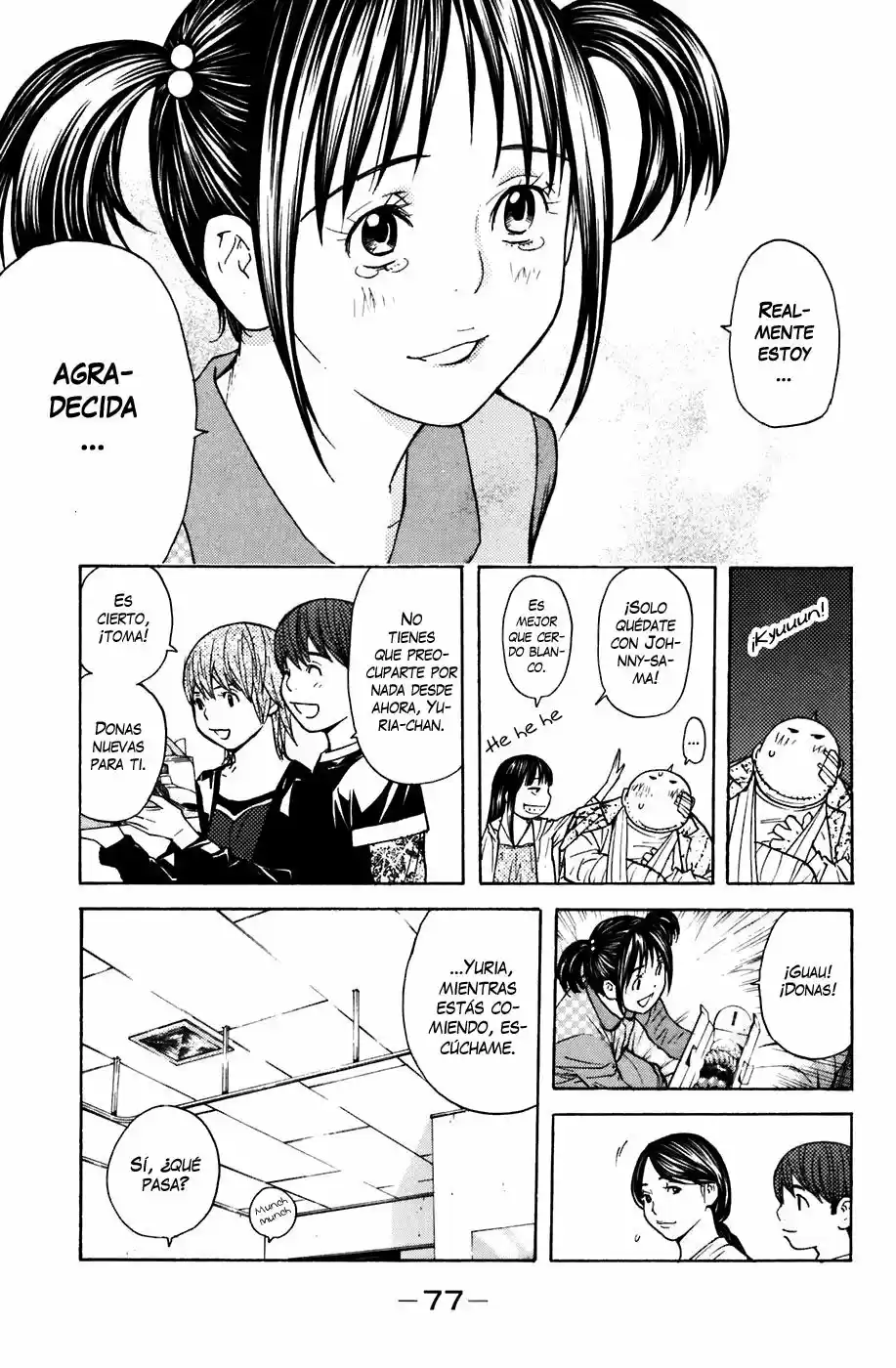 Shibatora capítulo 44, página 12