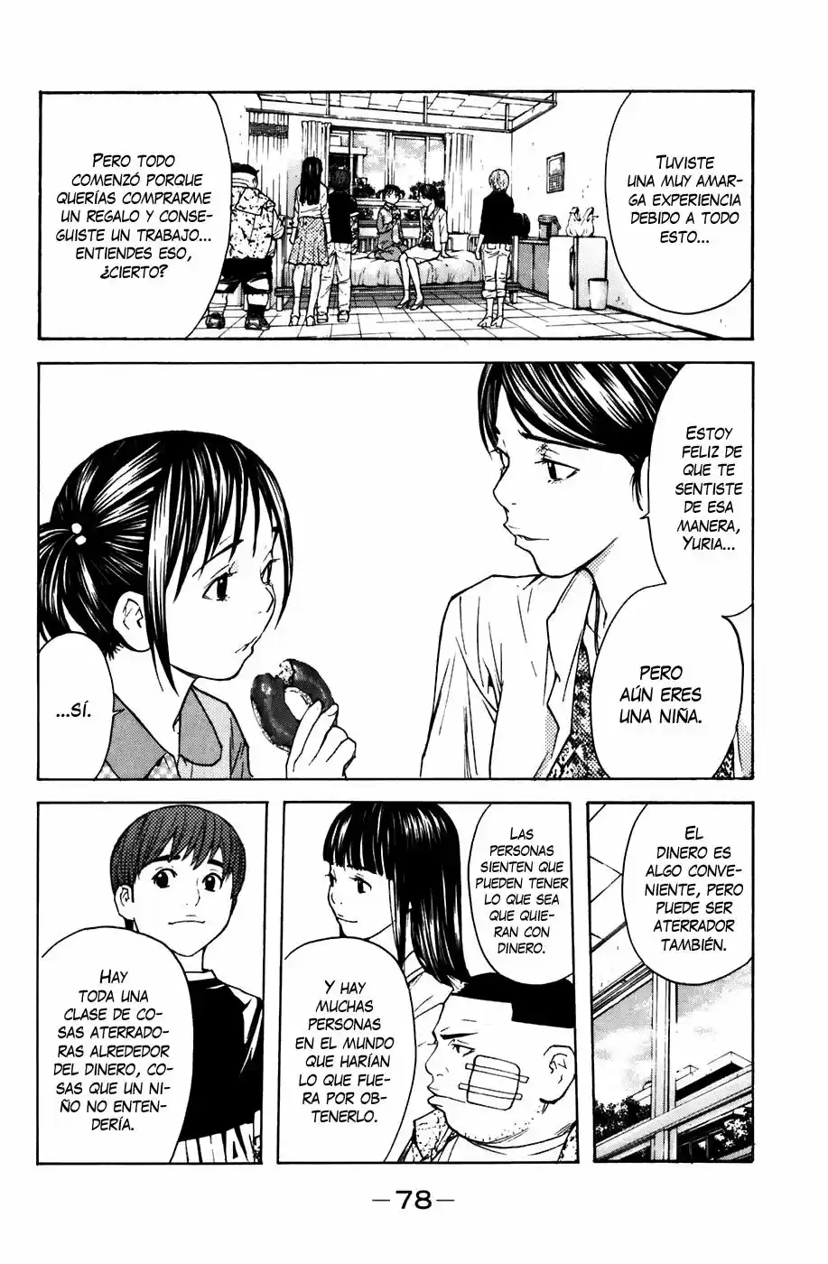 Shibatora capítulo 44, página 13