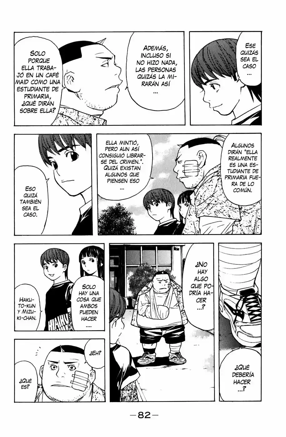 Shibatora capítulo 44, página 16