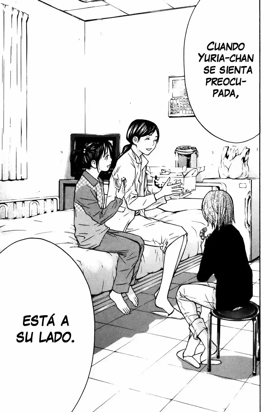 Shibatora capítulo 44, página 17