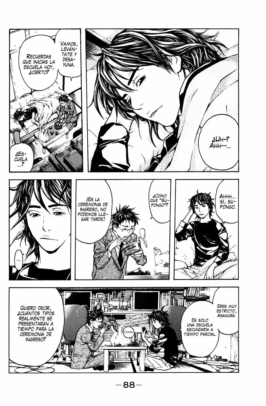 Shibatora capítulo 45, página 2