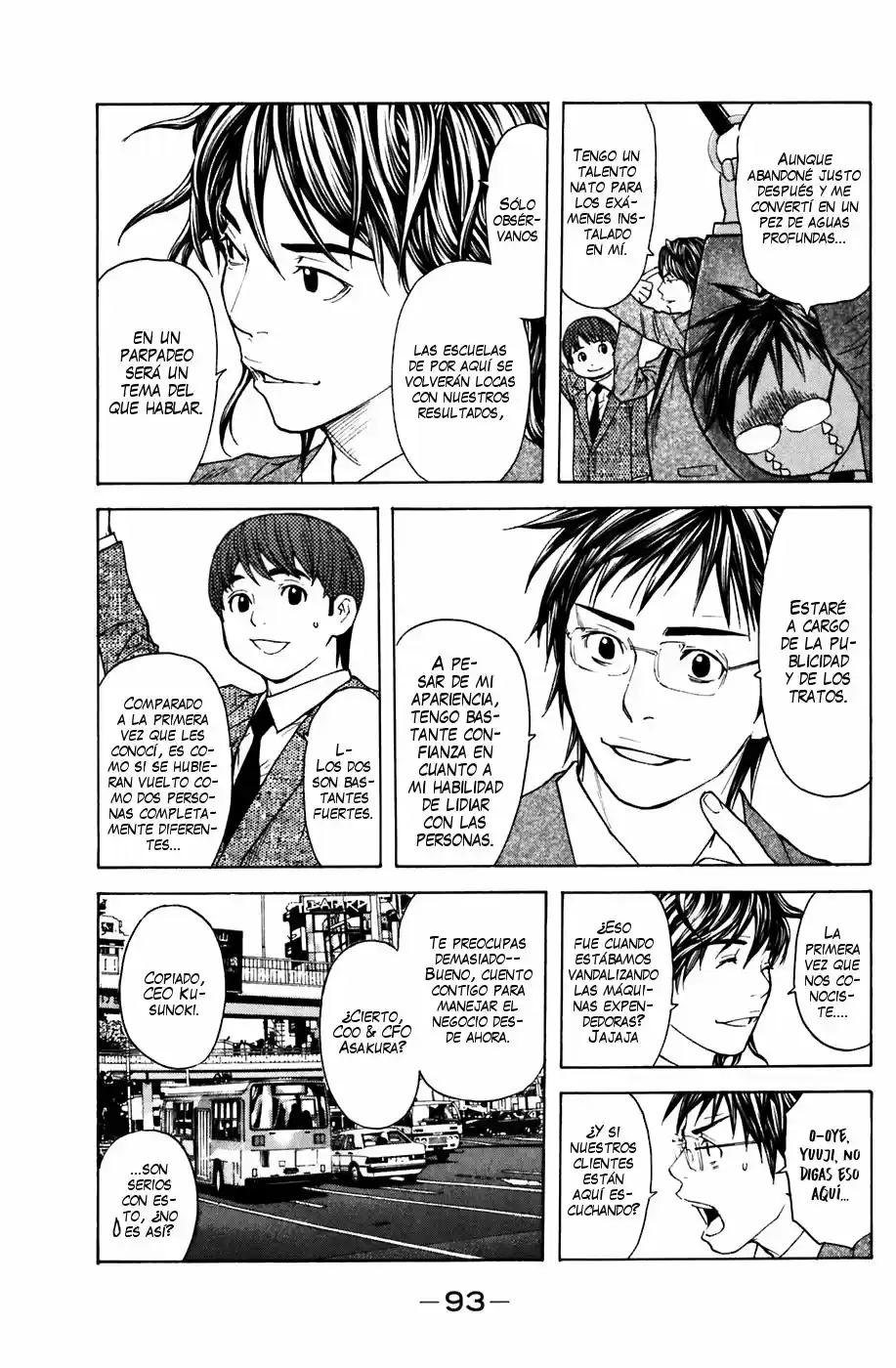 Shibatora capítulo 45, página 7