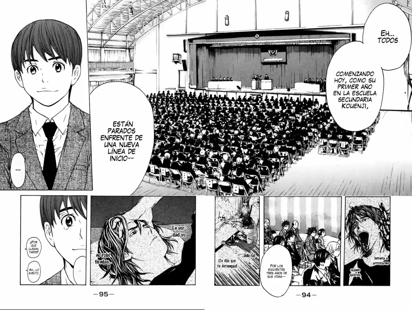 Shibatora capítulo 45, página 8