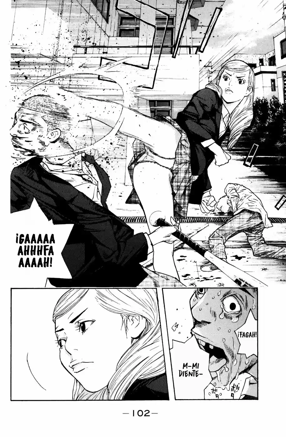 Shibatora capítulo 45, página 15