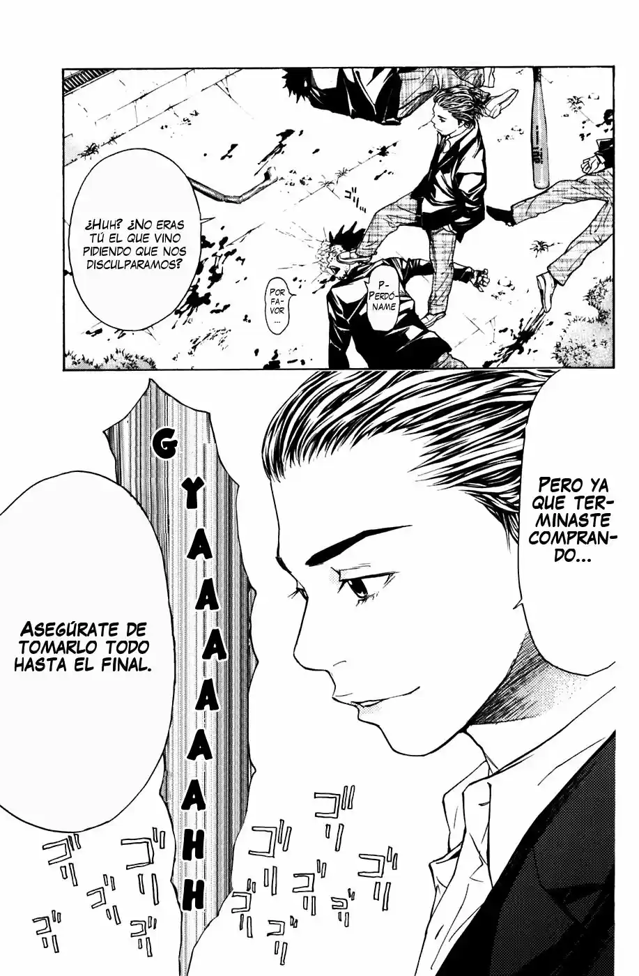 Shibatora capítulo 45, página 16