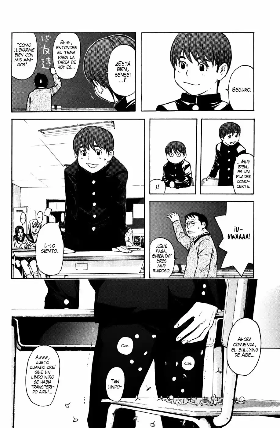 Shibatora capítulo 46, página 6