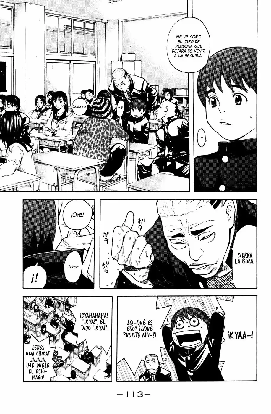 Shibatora capítulo 46, página 7