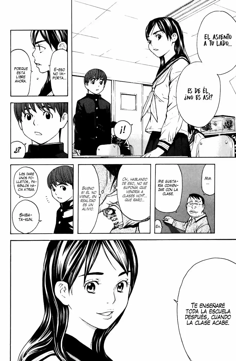 Shibatora capítulo 46, página 10