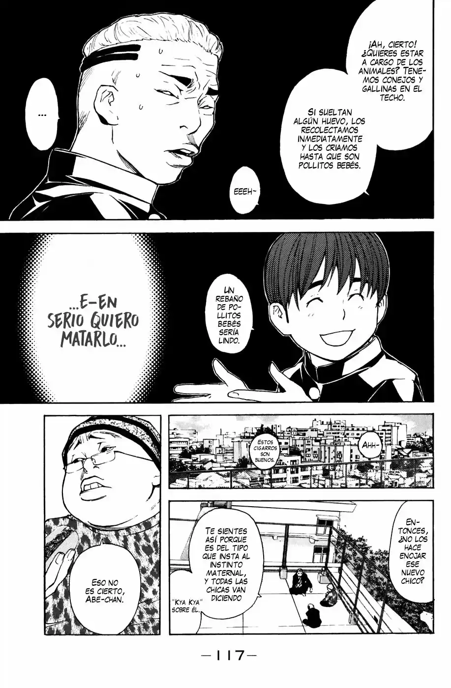 Shibatora capítulo 46, página 11