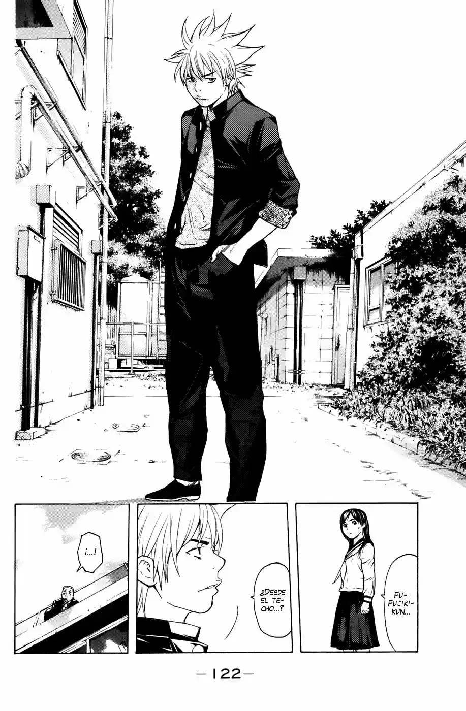 Shibatora capítulo 46, página 16