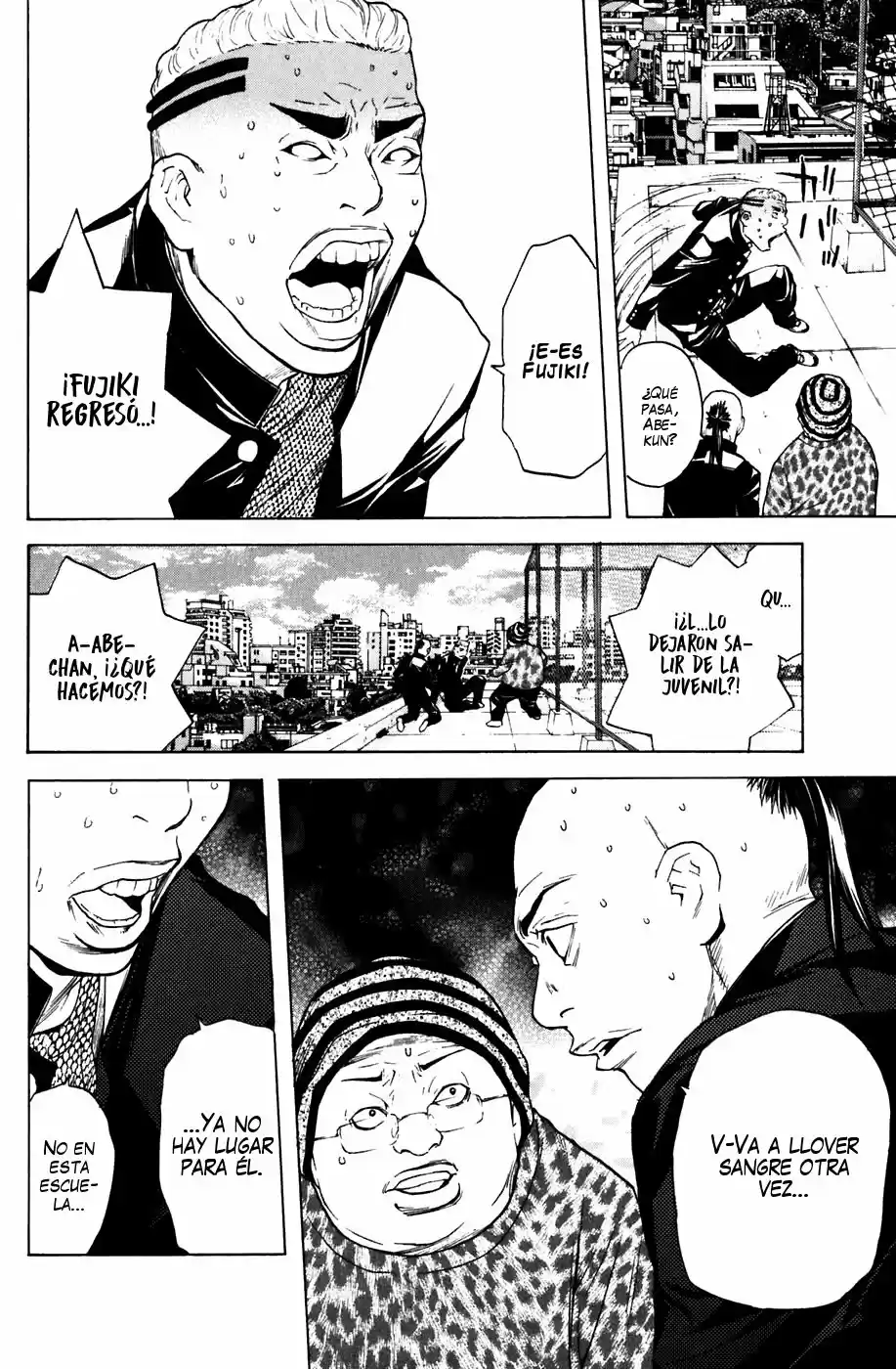 Shibatora capítulo 46, página 18