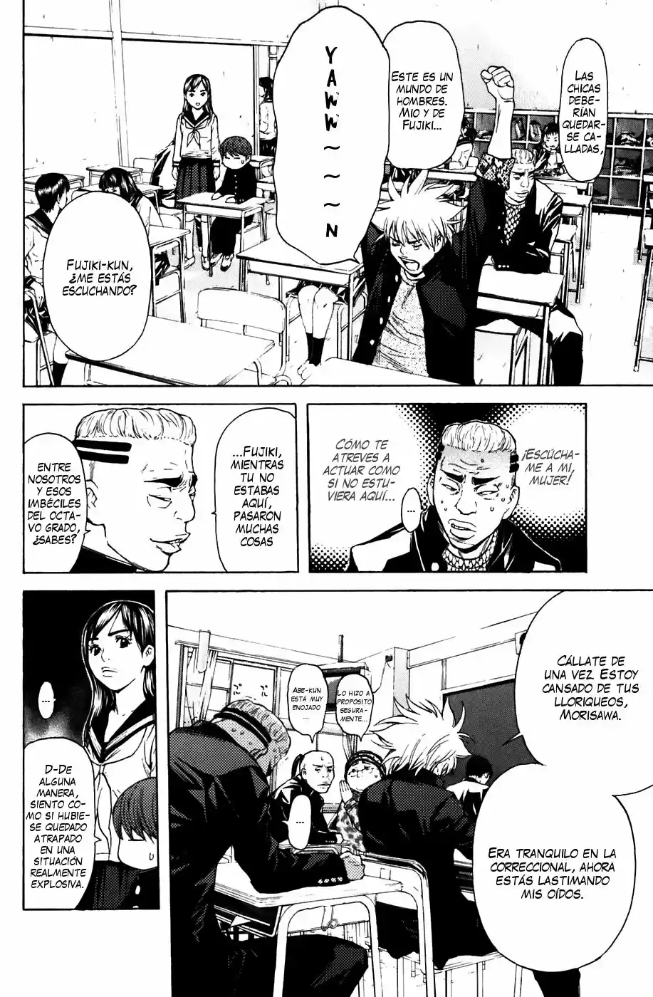 Shibatora capítulo 47, página 6
