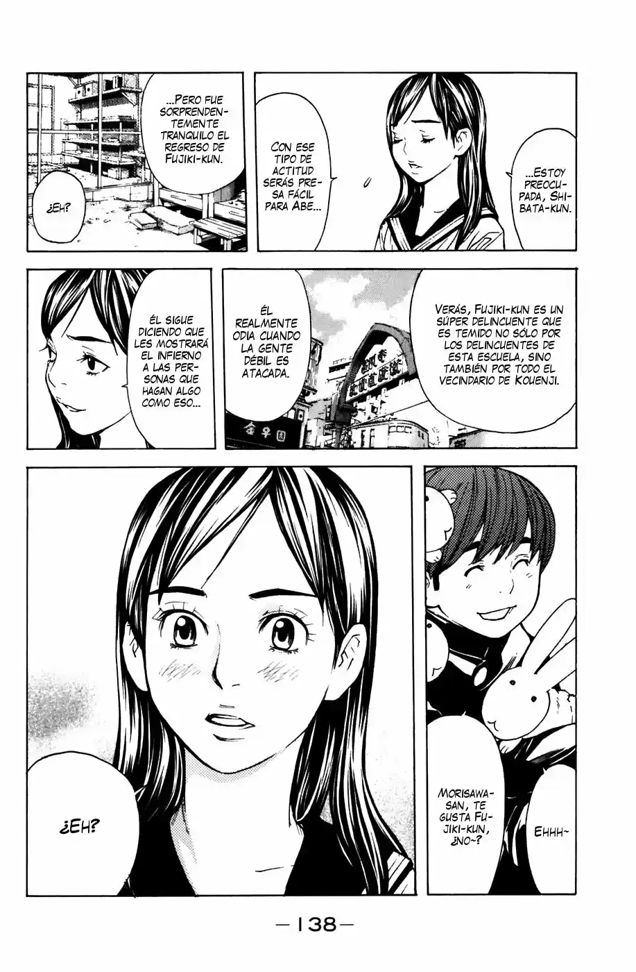 Shibatora capítulo 47, página 10