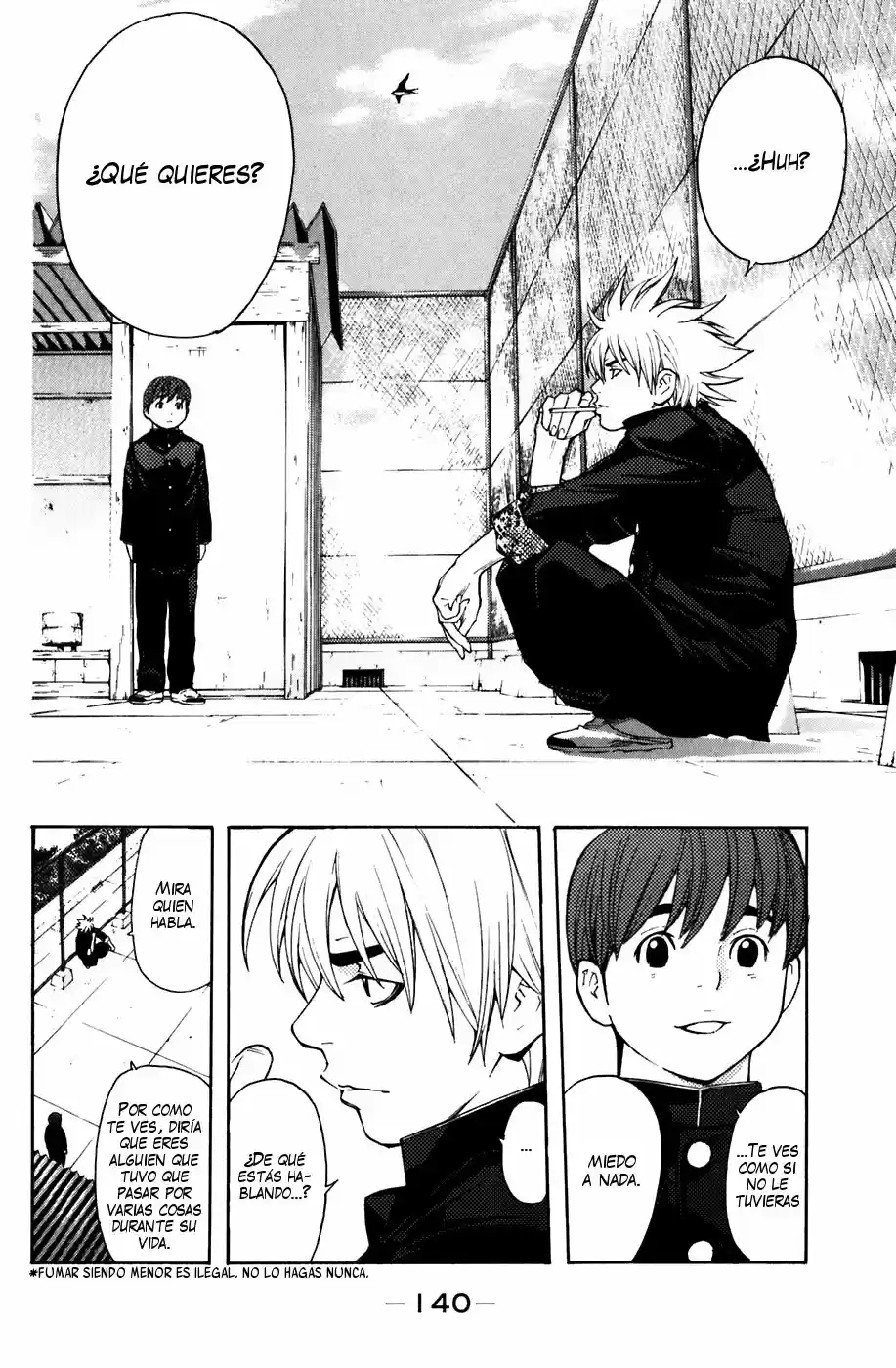 Shibatora capítulo 47, página 12