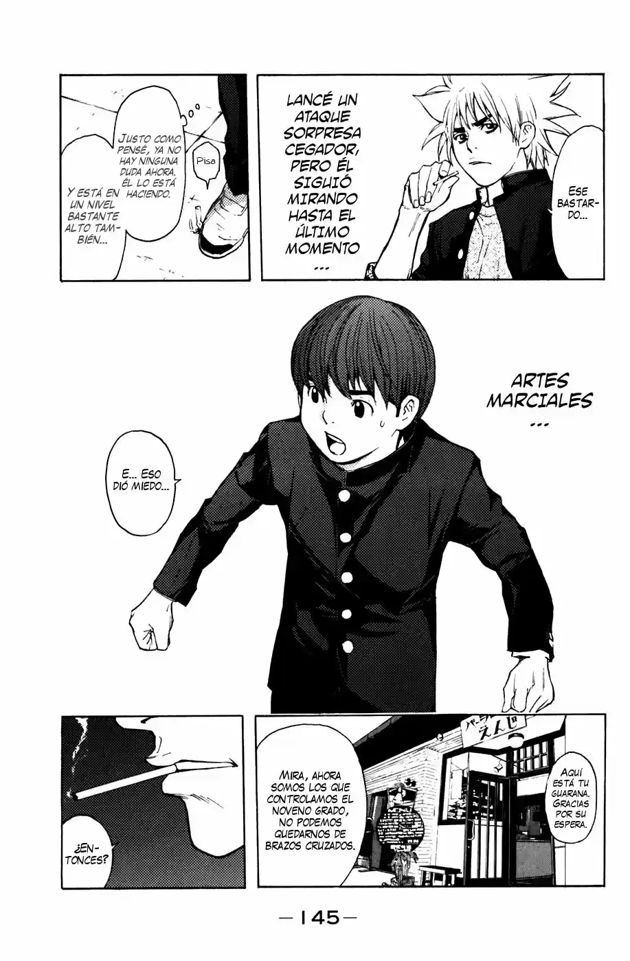 Shibatora capítulo 47, página 17
