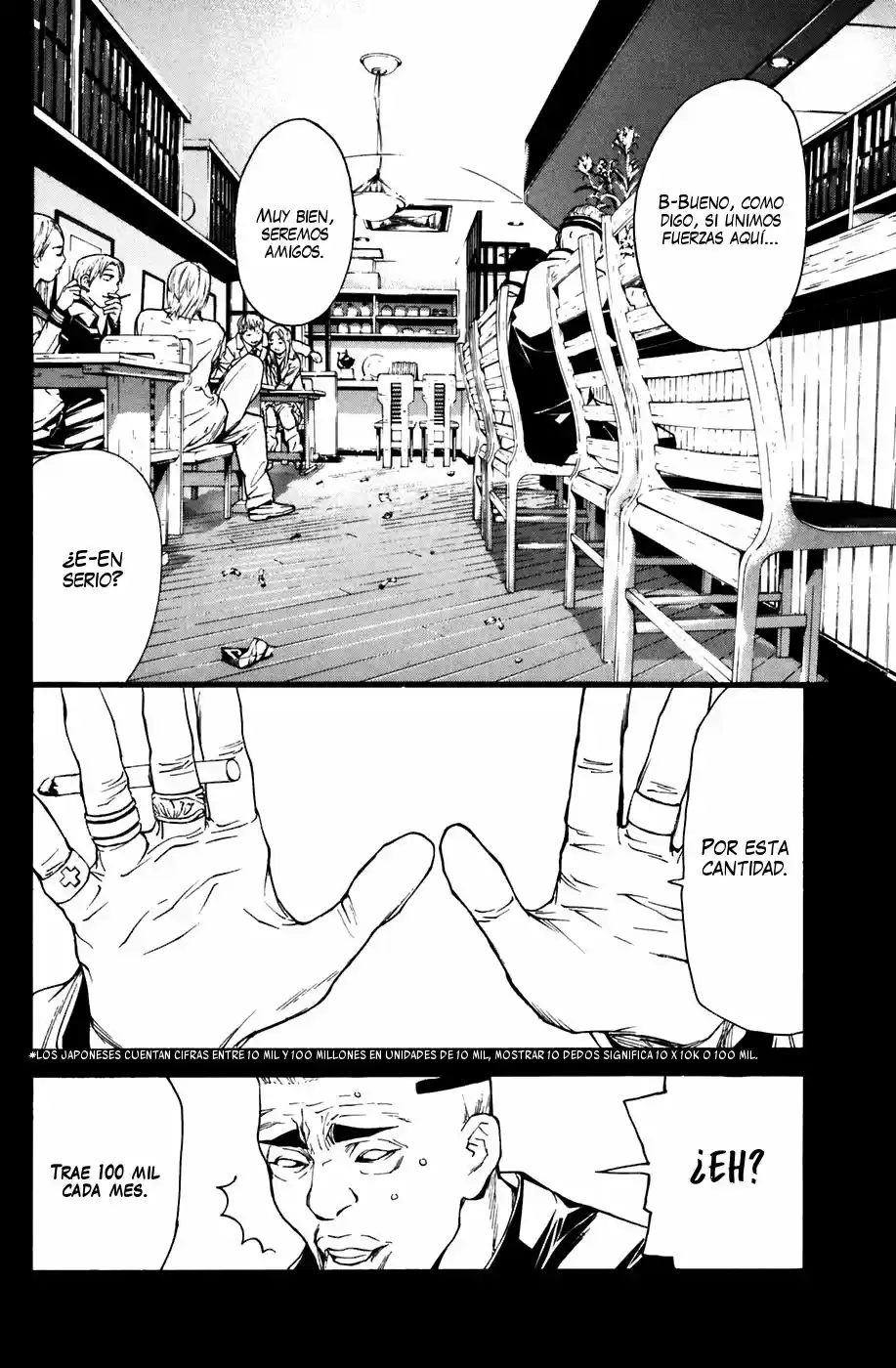 Shibatora capítulo 47, página 18