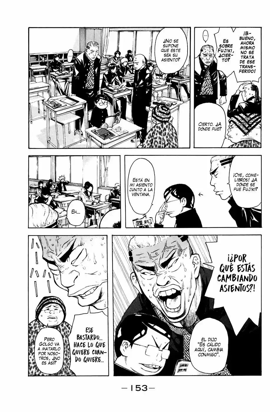 Shibatora capítulo 48, página 5