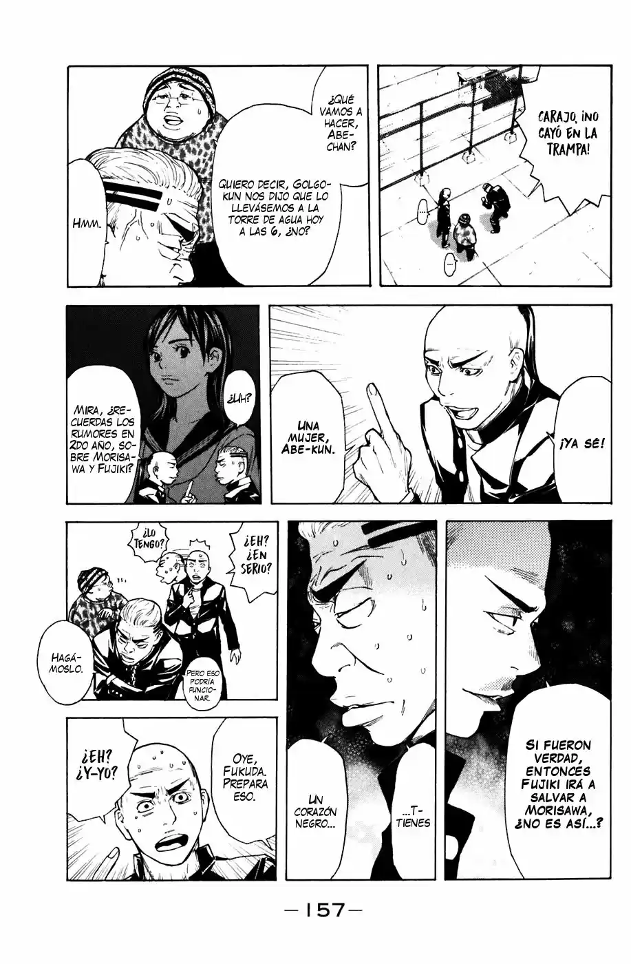 Shibatora capítulo 48, página 9