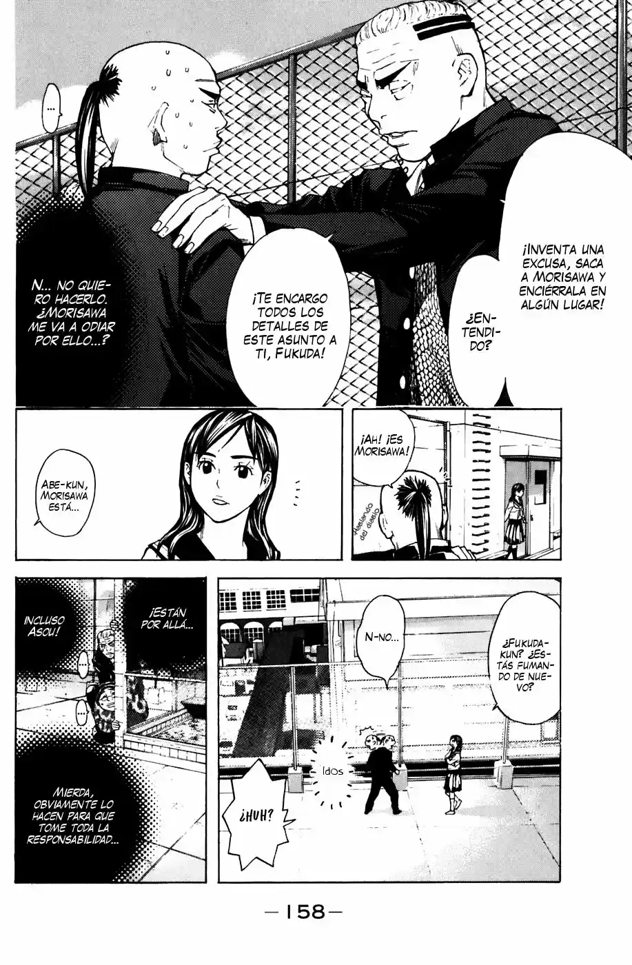 Shibatora capítulo 48, página 10