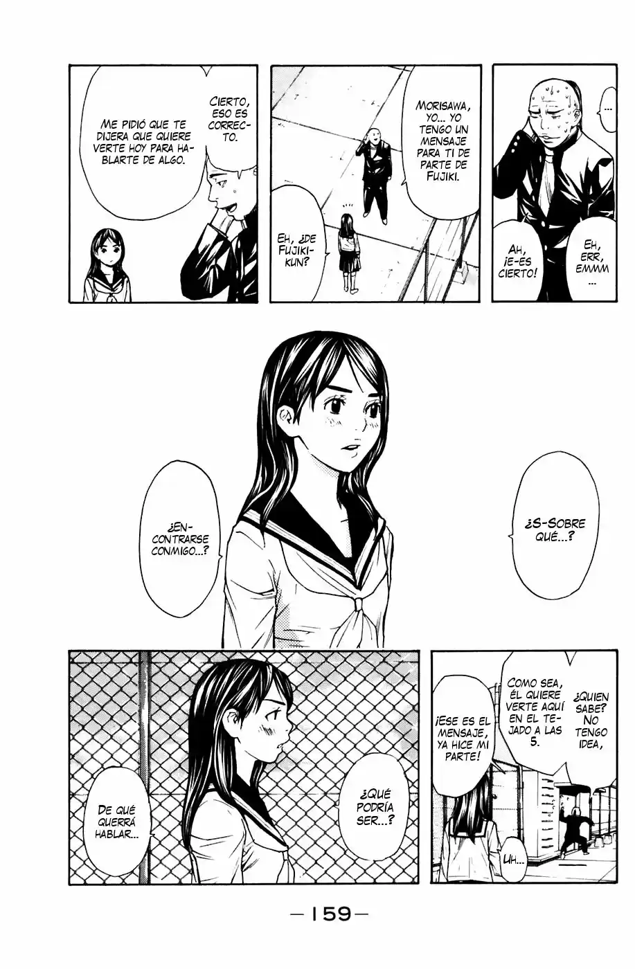 Shibatora capítulo 48, página 11
