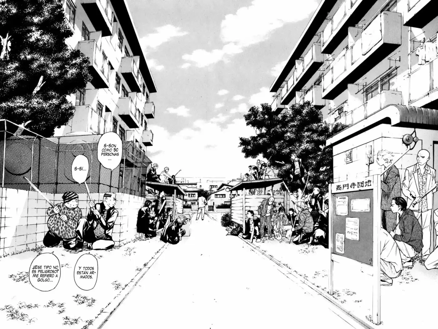 Shibatora capítulo 48, página 18