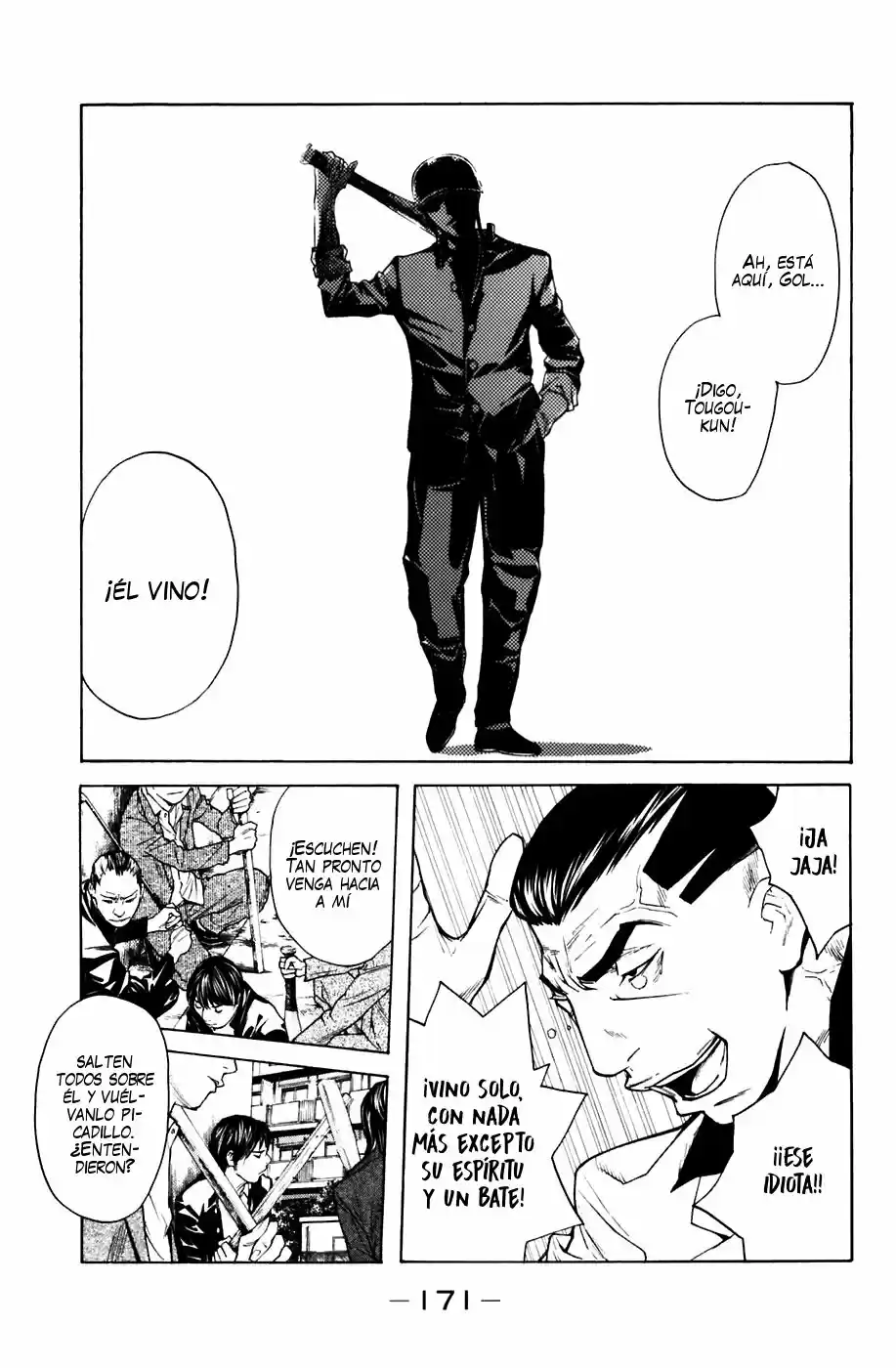 Shibatora capítulo 49, página 3