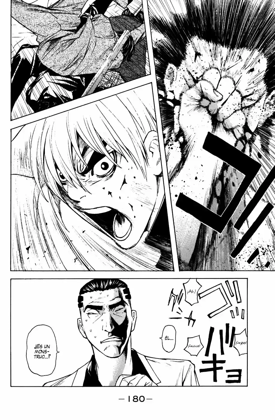 Shibatora capítulo 49, página 11