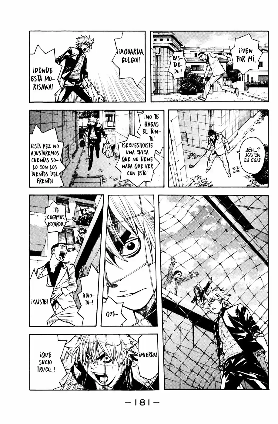 Shibatora capítulo 49, página 12