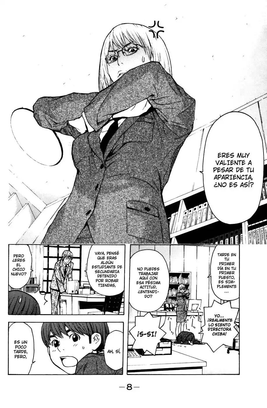 Shibatora capítulo 5, página 10