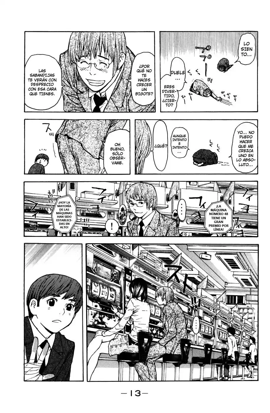 Shibatora capítulo 5, página 15