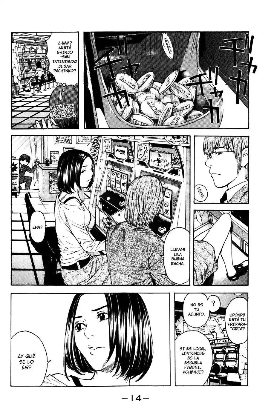 Shibatora capítulo 5, página 16