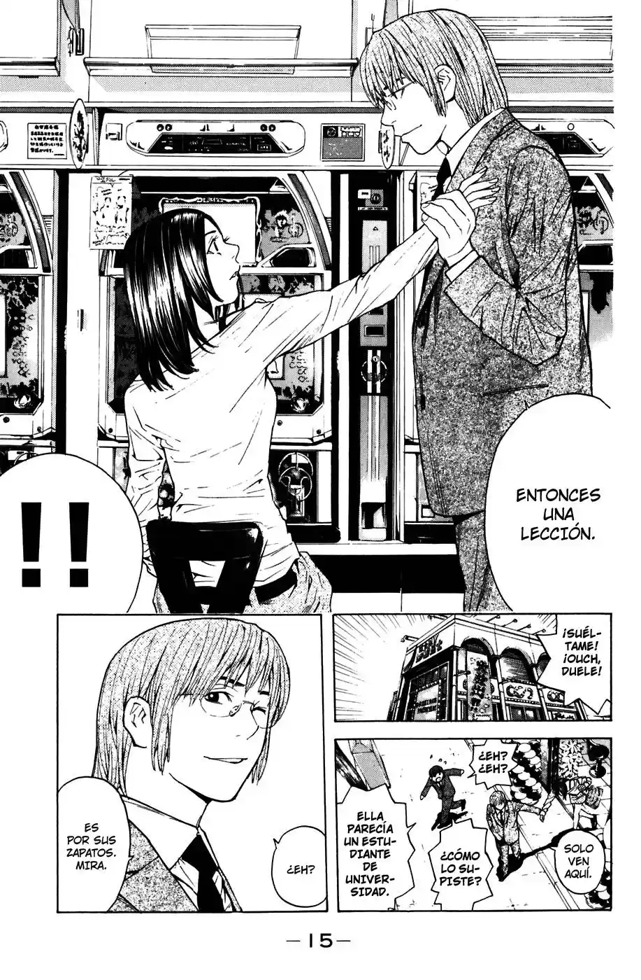 Shibatora capítulo 5, página 17