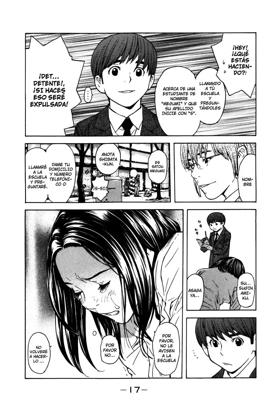 Shibatora capítulo 5, página 19