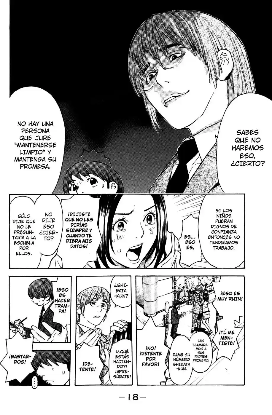 Shibatora capítulo 5, página 20