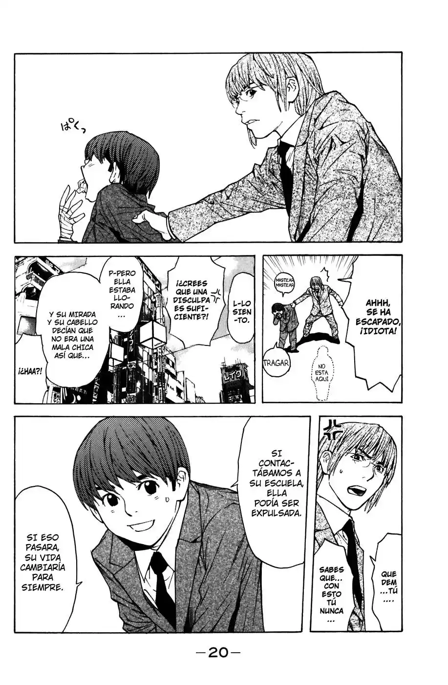 Shibatora capítulo 5, página 22